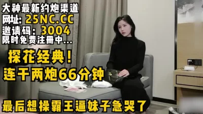 看简阶绝对能约