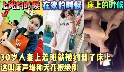 用下面简阶的】