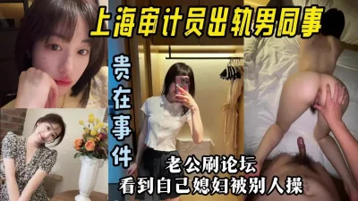 看简阶用它】