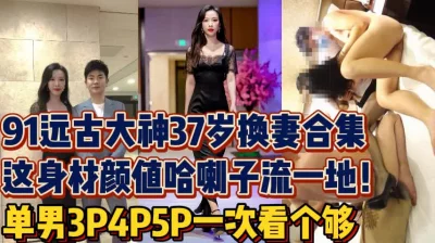 用下面简阶的】