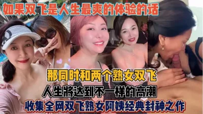 人生必须来一次这样的体验『狠货高科技看简阶』